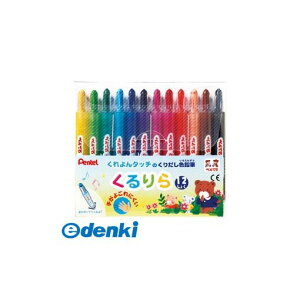 ؂Ă GTW-12  12FZbgy1Zbgz GTW12 Pentel FM ؂Ă邭 肾FM 낦҂ ǂ qǂ c