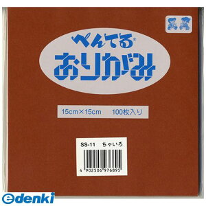 ؂Ă SS-11 `C 肪݁yĐz  SS11`C ؂Ă邨肪 brown PF F