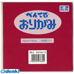 ؂Ă SS-2 AJC 肪݁yĐz ԓ SS2AJC ؂Ă邨肪 pink red ԓF PF