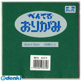 ぺんてる SS-5 ミドリ おりがみ【再生紙】 緑 SS5ミドリ ぺんてるおりがみ green 単色 M7