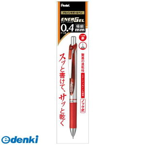 ؂Ă XBLN74-B pbN mbNGi[WF0D4  XBLN74B Vo[ QCL{[y pbNGi[WFmbN mbN{[y Pentel pi