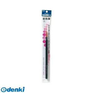 ؂Ă XFDS5-3 pbN fUCM ʐFM  XFDS53