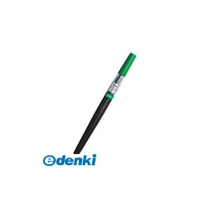 ؂Ă XGFL-104 A[gubV O[ XGFL104 brush Art My A[gubVO[  ؂ĂA[gubV