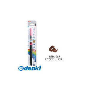 o ؂Ă XGFL-106 A[gubV uE XGFL106 brush Art My A[gubVuE  ؂ĂA[gubV