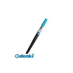 ؂Ă XGFL-110 A[gubV XJCu[ XGFL110 brush Art My A[gubVXJCu[  ؂ĂA[gubV