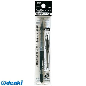 ؂Ă XMLJ20-A pbNgfBIv} tB  XMLJ20A v}J[gbW CL N Pentel y Ȑ𐶂tH