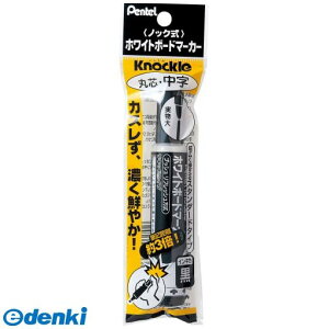 ؂Ă XMWLM-A pbN mbN    XMWLMA zCg{[h}[J[ ېc CL mbN{[h}[J[ {[h}[JmbN Xe[Vi[ {[hɃtBbg