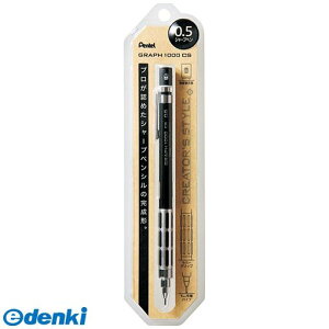 ؂Ă XPG1005CSA pbNOt1000CS05ubN }pV[vyV Xe[Vi[ ItBXpi XN[ pi pi [ Ɩp AE  E wZ