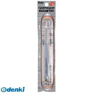 ؂Ă XPG513 pbN OtMA500 0D3mm V[vy V[vyV Pentel }pV[vy 肷ׂh~[bgH