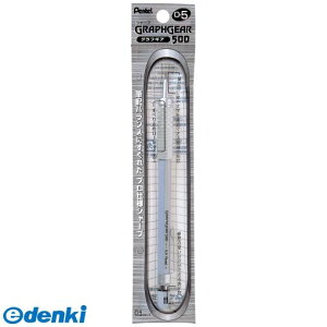 ؂Ă XPG515 pbN OtMA500 0D5mm Pentel V[vyV Xe[Vi[ ItBXpi XN[ pi Ɩp [ ۈ牀 ct pi E
