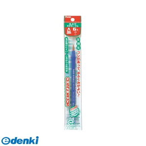 o ؂Ă XZBNR-6 pbNӂŃlIZ[u  6 XZBNR6 ەM ؂Ă邦ӂ Pentel ʉM