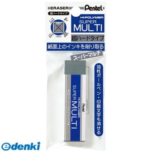 ؂Ă XZEB20 pbN X[p[}`S X[p[}`S nC|}[S pbNX[p[}`S Pentel nC|}[SX[p[}`