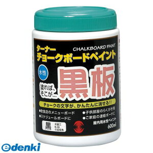 y11/25IIōő100|CgobNz^[i[F CB60031 `[N{[hyCg  `[N{[hyCg `[N{[hyCg ubN Gh p  