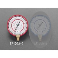 EA105A-2 -0.1-3.5Mpa圧力計 エスコ EA105A-2 -0.1-3.5Mpa圧力計 圧力 ゲージ EA105A2【キャンセル不可】