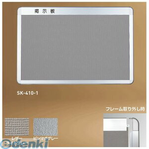 ylzsz_hz[NGCg SK-410-1U[CgO[  sE[J[s A~f tt[ER^yTCYzH600×W900~ U[CgO[\