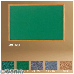 ylzsz_hz[NGCg SMS-1052U[EO[  sE[J[s ؐfyTCYzH900×W1200~ U[ O[\