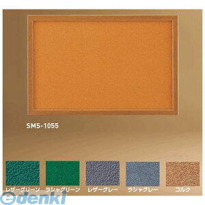 ylzsz_hz[NGCg SMS-1055RN  sE[J[s ؐfyTCYzH600×W900~ RN\