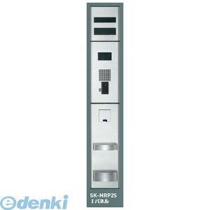 �_�h�z�[���N���G�C�g ���V���a SK-MRP2-TYPE-F �j���[�}���`�p�l�� �C���^�[�z���J�o�[ �yTYPE�|F�z SKMRP2TYPEF
