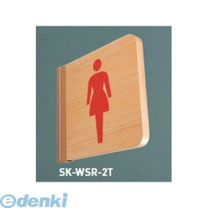 �_�h�z�[���N���G�C�g SK-WSR-2T���n �s�X�g�T�C���iR�t�E�ˏo�^�j�y���n�z