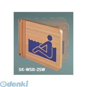 �_�h�z�[���N���G�C�g SK-WSR-2SW���n �s�X�g�T�C���iR�t�E�ˏo�X�C���O�^�j�y���n�z