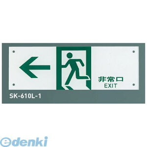 _hz[NGCg Va SK-610L-1 Uēv[g SK610L1