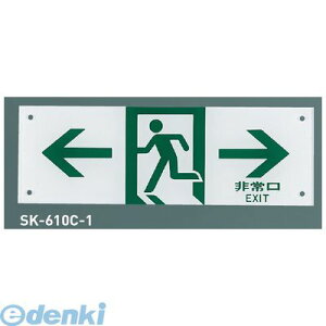 _hz[NGCg Va SK-610C-1 Uēv[g SK610C1