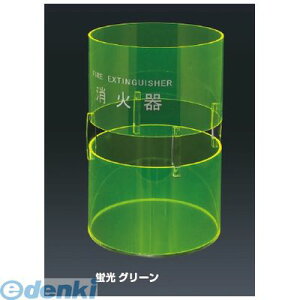 _hz[NGCg Va SK-FEB-FG330-GR Ί{bNX u^ FyuO[z SKFEBFG330GR