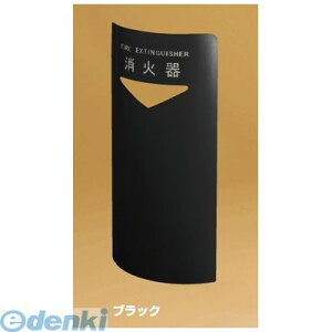 _hz[NGCg Va SK-FEB-FG220C-BK Ί{bNX uER[i[p^ FyubNz SKFEBFG220CBK