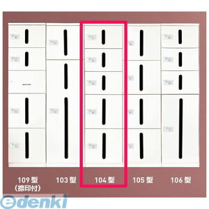 ylzszyF1z_hz[NGCg Va SK-CBX-104-WC  sE[J[s J[S{bNXyz{bNXz _C | SKCBX104WC