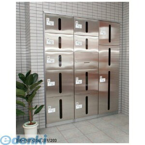 ylzszyF1z_hz[NGCg Va SK-CBX-206  sE[J[s J[S{bNXyz{bNXz _C {́F|@FXe