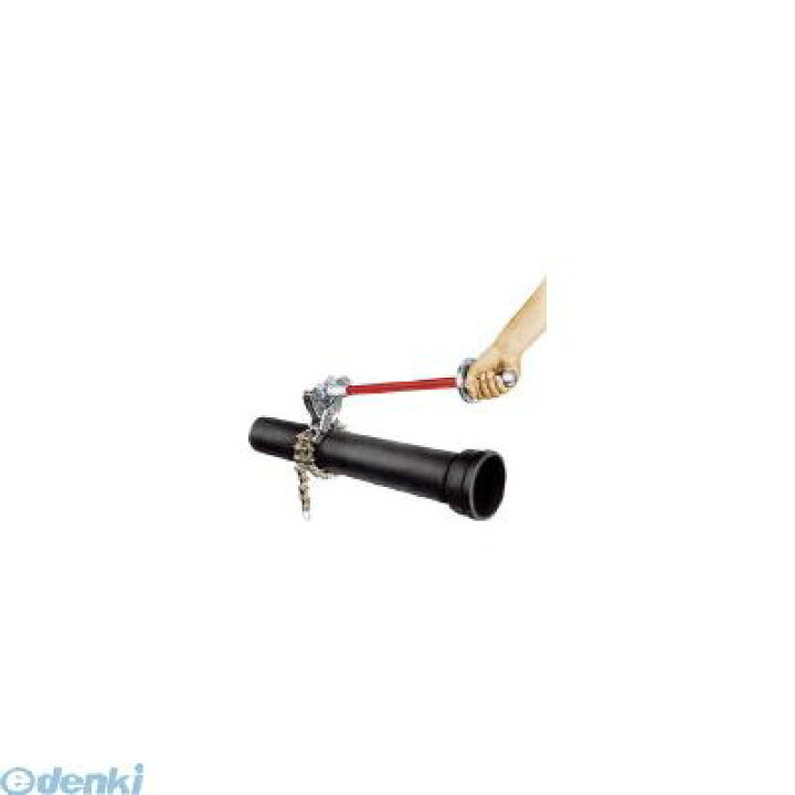 楽天市場】リジッド RIDGID 32900 246-6 トウカンカッター 陶管 