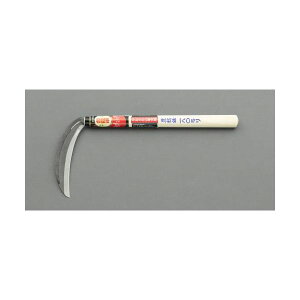 y11/10IIōő100|CgobNzy[݌ɕizuvGXR EA650BA-11 160mm/385mmؕ Аn EA650BA11yLZsz