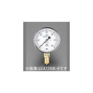 (LINE�N�[�|���L)�y���[�݌ɕi�z�u�����v�y�l��z���s�z �G�X�R EA729GL-6 ���� ����s�E�����[�J�[�����s�� 75mm0-0.6MPa�ϖ������`���͌v ���� �Q�[�W EA729GL6�y�L�����Z���s�z