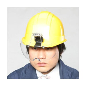 y[݌ɕizuvGXR EA800KA-1 wbgt߂ EA800KA1yLZsz