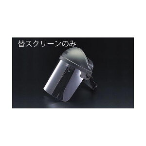 (LINE�N�[�|���L)�y�l��z���s�z�y���[�݌ɕi�z�u�����v�G�X�R EA800P-1 EA-800P�p�X�N���[�� EA800P1�y�L�����Z���s�z