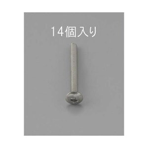 (LINE�N�[�|���L)�y�l��z���s�z�y���[�݌ɕi�z�u�����v�G�X�R EA949NH-410 M4x10mm �y�X�e�����X�z�g���X�����l�W�y14�R�z EA949NH410�y�L�����Z���s�z