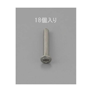 (LINE�N�[�|���L)�y�l��z���s�z�y���[�݌ɕi�z�u�����v�G�X�R EA949ND-204 M2 x 4mm �y�X�e�����X�z�ۃT�������l�W�y18�R�z EA949ND204�y�L�����Z���s�z