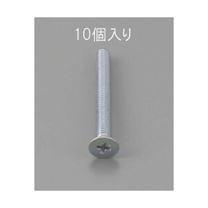 (LINE�N�[�|���L)�y�l��z���s�z�y���[�݌ɕi�z�u�����v�G�X�R EA949NA-620 M6 x20mm �y�O���N�����[�g�z�T�������l�W�y10�R�z EA949NA620�y�L�����Z���s�z