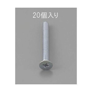(LINE�N�[�|���L)�y�l��z���s�z�y���[�݌ɕi�z�u�����v�G�X�R EA949NA-510 M5 x10mm �y�O���N�����[�g�z�T�������l�W�y20�R�z EA949NA510�y�L�����Z���s�z