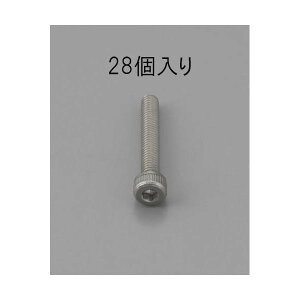 �y���[�݌ɕi�z�u�����v�y�l��z���s�z�G�X�R EA949MB-520 M5 x20mm�y�X�e�����X�z�Z�p���t�{���g�y28�R�z EA949MB520�y�L�����Z���s�z