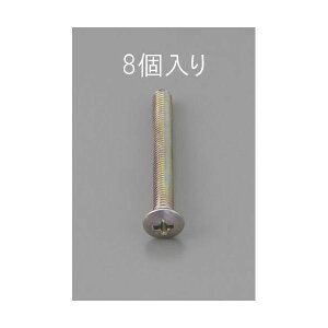(LINE�N�[�|���L)�y�l��z���s�z�y���[�݌ɕi�z�u�����v�G�X�R EA949NC-450 M4 x50mm �y�O���N�����[�g�z�ۃT�������l�W�y8�R�z EA949NC450�y�L�����Z���s�z