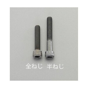 (LINE�N�[�|���L)�y�l��z���s�z�y���[�݌ɕi�z�u�����v�G�X�R EA949DJ-640 M6x40 �Z�p���t�{���g�y�����x�E�����́z EA949DJ640�y�L�����Z���s�z