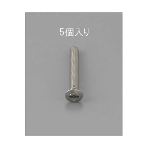 (LINE�N�[�|���L)�y�l��z���s�z�y���[�݌ɕi�z�u�����v�G�X�R EA949ND-345 M3 x45mm �y�X�e�����X�z�ۃT�������l�W�y5�R�z EA949ND345�y�L�����Z���s�z