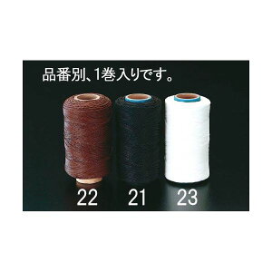 (LINE�N�[�|���L)�y�l��z���s�z�y���[�݌ɕi�z�u�����v�G�X�R EA916J-21 ��113g���� EA916J21�y�L�����Z���s�z