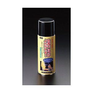 (LINE�N�[�|���L)�y�l��z���s�z�y���[�݌ɕi�z�u�����v�G�X�R EA922BE-3 420ml�����z���� EA922BE3�y�L�����Z���s�z
