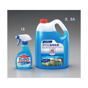 y11/25IIōő100|CgobNzylzsz GXR EA922KD-8A  sE[J[s 4.5Lx4KXN[i[ EA922KD8AyLZsz