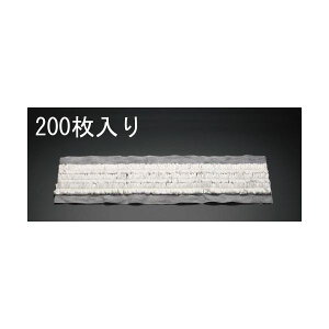 y[݌ɕizuvylzsz GXR EA928AB-56  sE[J[s 450mmCg_X^[200 EA928AB56yLZsz