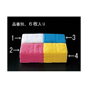 y11/10IIōő100|CgobNzy[݌ɕizuvGXR EA929HC-4 J-^IE6 EA929HC4yLZsz