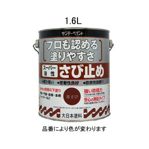 y[݌ɕizuvGXR EA942ED-11 1.6LK~ߓhԂ EA942ED11yLZsz