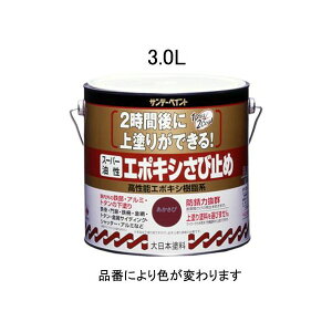 ylzsz GXR EA942ED-71  sE[J[s 3.0LG|LVKю~ߓhԂ EA942ED71yLZsz